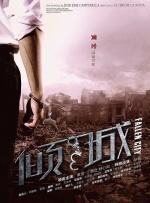 巨胸狂喷奶水www视频在线播放